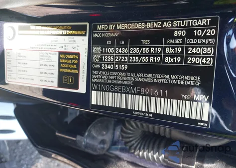 2021 Mercedes-Benz Glc 300 4Matic Suv из США, поврежденный, VIN W1N0G8EBXMF891611